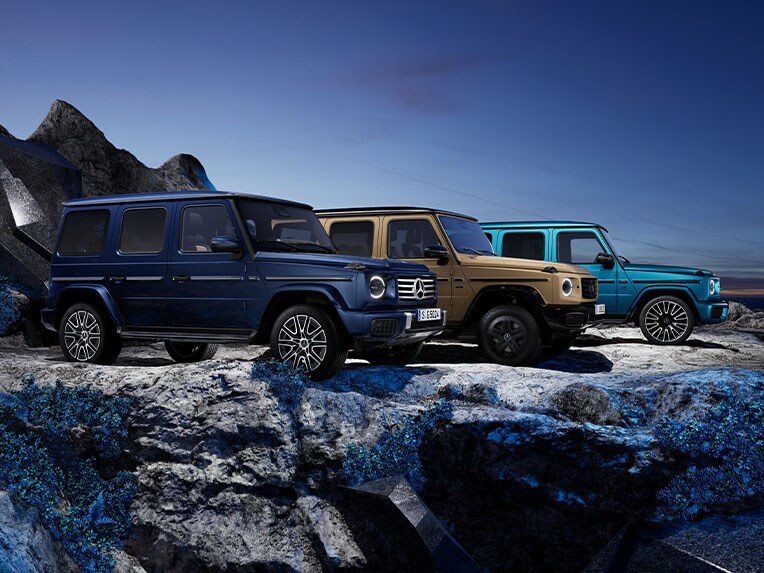 The G-Class Brand Area.
